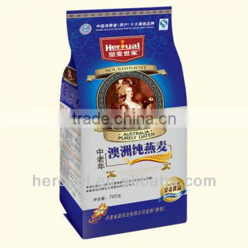 Aged Instant Pure Oatmeal
