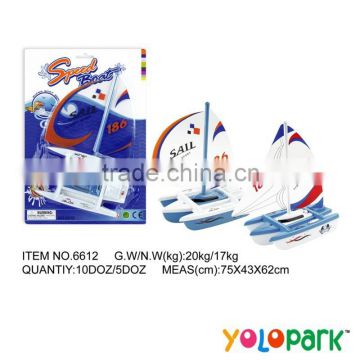 Speed boat for kids, cheap beetter operated boat toys for kids, outboard speed boats