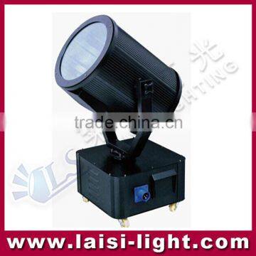 1KW Search Light