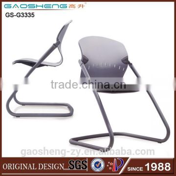 GS-G3335 office chairs modern, novelty office chairs