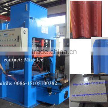 KB-125C environmental protection hydraulic concrete roof tile machine