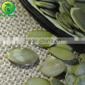 China Wholesale Snow White Pumpkin Seeds Kernel, GMO Pumpkin Kernel