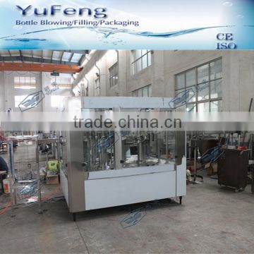 PET Bottle Mineral Water Filling Machinery cost / Pure Water Packing Machines
