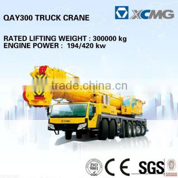QAY300 XCMG All terrain crane/mobile crane/truck crane