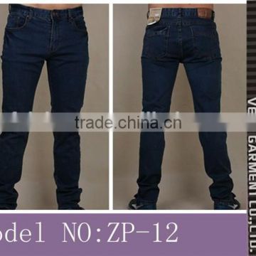 prices of wholesale-la-idol-jeans thailand jeans
