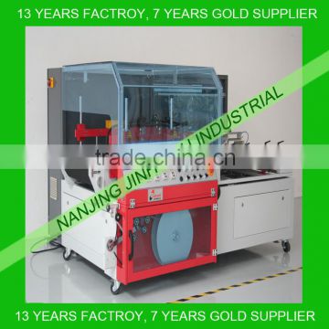 vertical L type heat shrinking wrapping machine