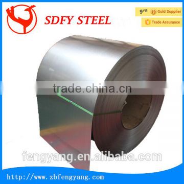 ISO certification high corrosion resistance galvanized steel plate prefabricated house