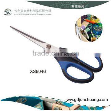 Special high quality 2Cr14 tailor scissors with PP plus TPR handle