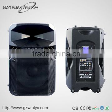 High Quality 15" Active Protable Speaker