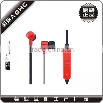 Wireless bluetooth earbuds stereo earphone with mic and voice controler