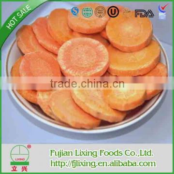 HEALTHY FOOD FREEZE DRIED CARROT SLICE 5-7MM - 2016 FOOD ITEM