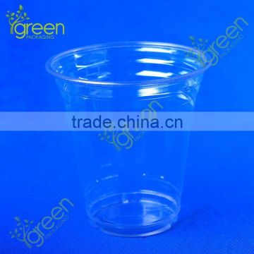 12OZ PP clear plastic cup , cold change color plastic cup, disposable plastic cups
