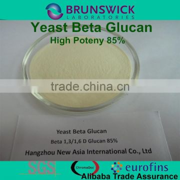 Supply 1 3 beta glucan powder raw material 1 3 beta glucan, Beta 1,3/1,6 D Glucan 20%, 50%, 70%, 80%, 85%