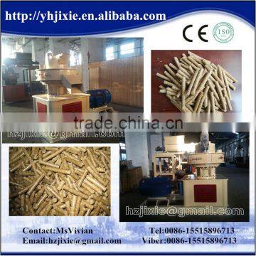 high output Palm Kernel Shell Pellet Mill For Stove Burning