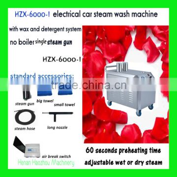 HZX-6000-I Car Wash Machine Uk/Steam Mop Cleaner For Carpet Cleaning