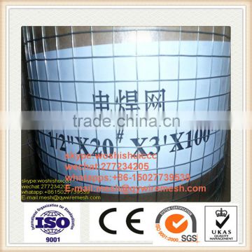 high quality stainless steel square hole wire mesh/food grade stainless steel mesh/ss mesh screen