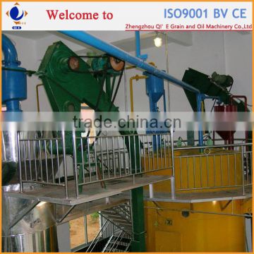 50t/d Qi'e Brand high quality cooking oil extractor machine