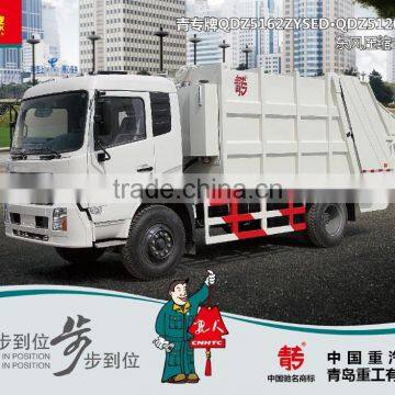 SINOTRUK garbage truck