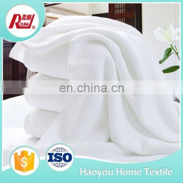 Promotional Soft Modal Cotton Solid Color Bath Towel