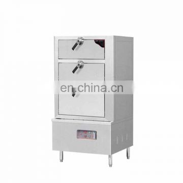 commercial food steamer/gas sea food steamer/chinese steamer