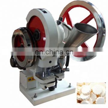 Hot sale high quality pharmaceutical tablet press china supplier
