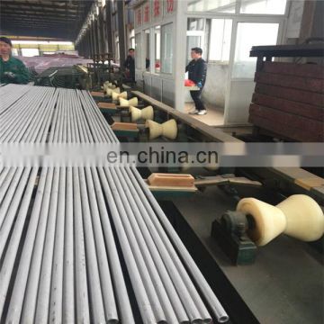 1.4762 stainless steel seamless pipes, according to EN10312,with SGS report