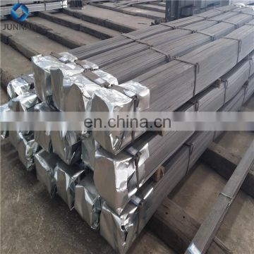 Hot sale hot rolled and slit flat bar price