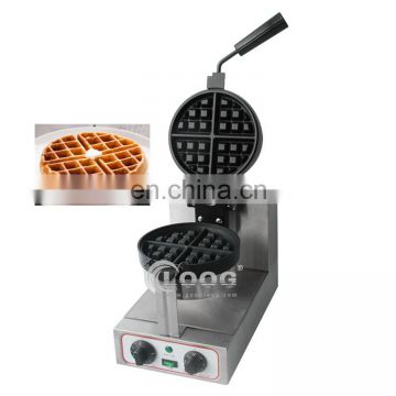 220V Kitchen Rotating Waffle Making Machine Supplier Commercial Belgian Waffle Maker