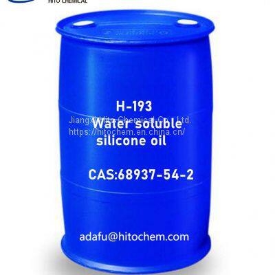 H-193 Water soluble silicone oil