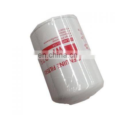 Bus water coolant filter WF2075 3315115