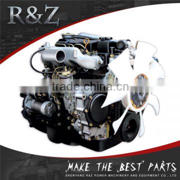 Good reputation low price water cooled motorcycle diesel engine china for Nissan QD32T