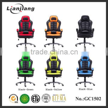2015 comfortable car seat office chair