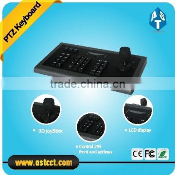 3D PTZ controller, cctv ptz camera keyboard controller