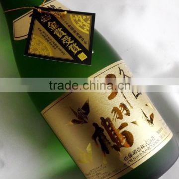 Unique and High-grade japanese sake brands for professional use