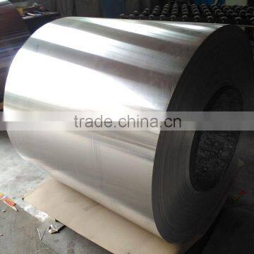 china supplier 5005 h26 Aluminum Coils cost price