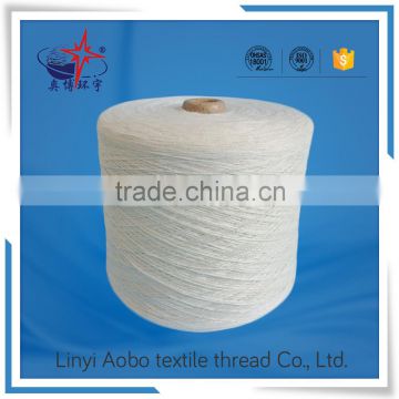 polyester sewing thread / bag closing sewing thread / cheap polyester sewing thread