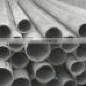 Stainless Steel Tube Seamless/ERW Supplier