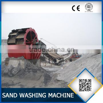 Trustworthy sand washer factory