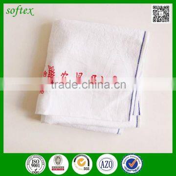 wholesale china factory cheap price good morning towel for singapore