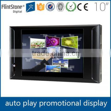 Flintstone 10 inch 1024x600 4 wire resistive touch screen display lcd built-in stereo loudspeaker