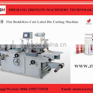 MQ-320 high quality good price Paper Label China automatic die cutting machine