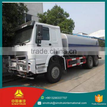SINOTRUK HOWO water truck 90km/h Max speed diesel fuel stainless water tank truck