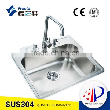 Model 18471 european stainless steel press laundry basin sink