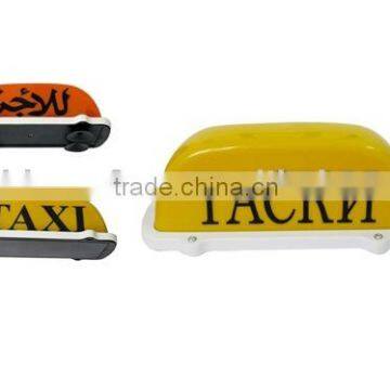 DC 12V 10W Yellow Car Top light