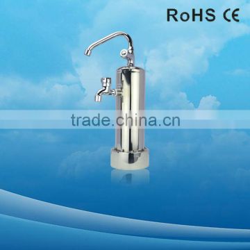 China manufacturer Kitchen faucet Stainless steel non electric water purifiers
