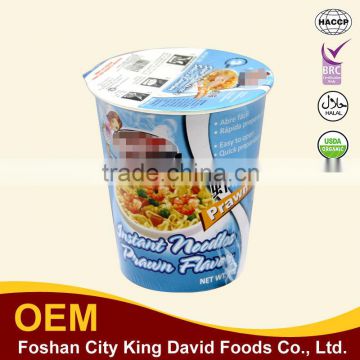 2014 Newest Special Hand Made Wholesale Chinese Instant Noodles
