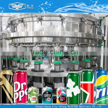CE SGS ISO standard fizzy drink canning plant