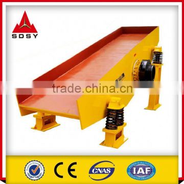 High Quality welded steel vibrating feeder