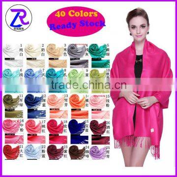 Fashion Soft Feeling Plain Solid Color Pashmina Scarf