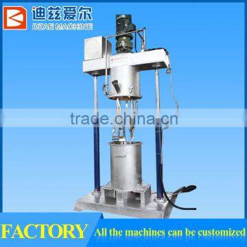 Automatic control multi-functional vacuum planetary mixer